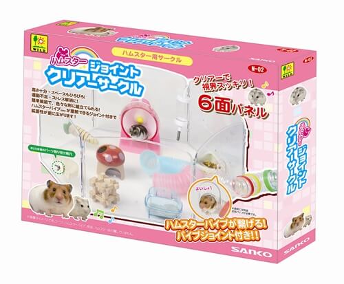 ハムスター　ジョイントクリアーサークル　N02