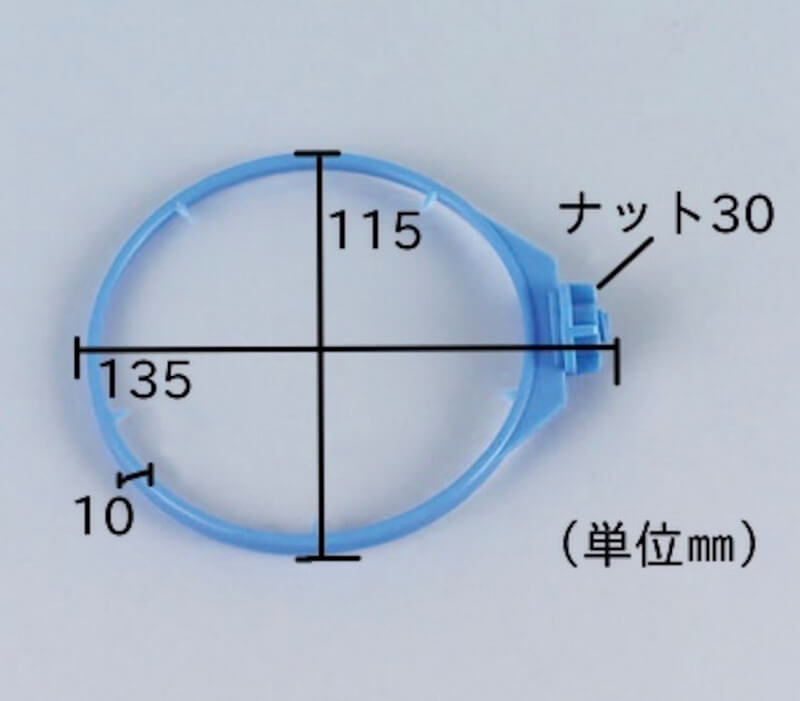 K‐20　丸巣掛　【色指定不可】