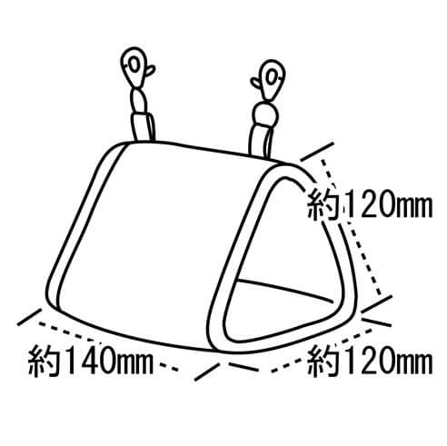 小鳥の三角ベッド　B33