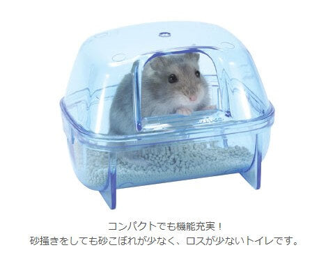 ドワーフハムスターの快適トイレ　P01