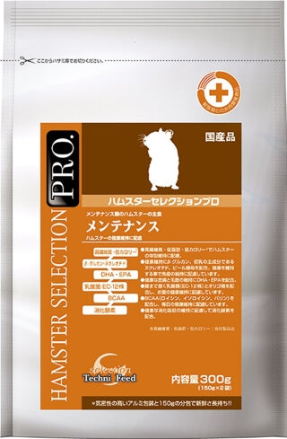 【ネット通販厳禁】【生体取扱店限定】イースター　ハムスターセレクションプロ　メンテナンス　300g
