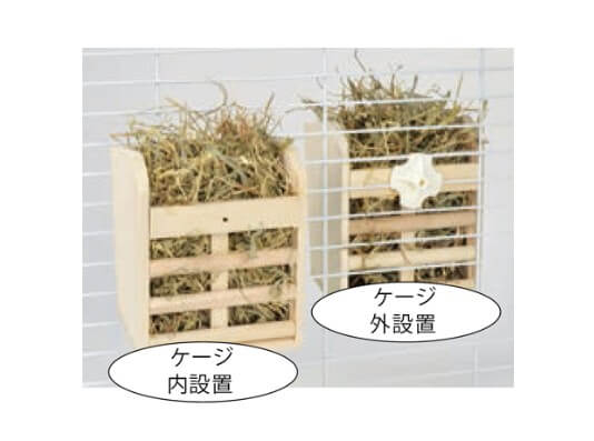 牧草フィーダーになるかじり木（大）　948