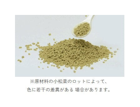 小鳥のための乳酸菌　カルシウムin　20g　F45