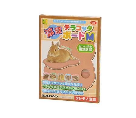 涼感テラコッタボード（M）　S66