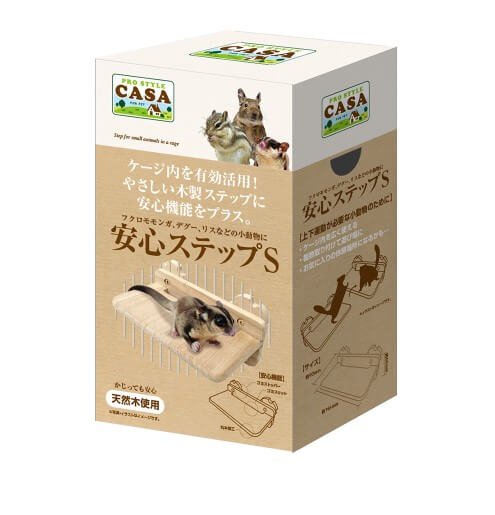 MLP-23　安心ステップ（S）