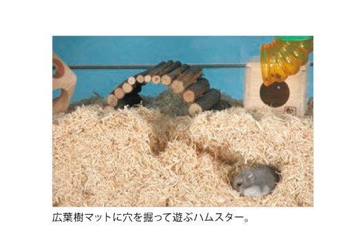 広葉樹マット　7リットル　737