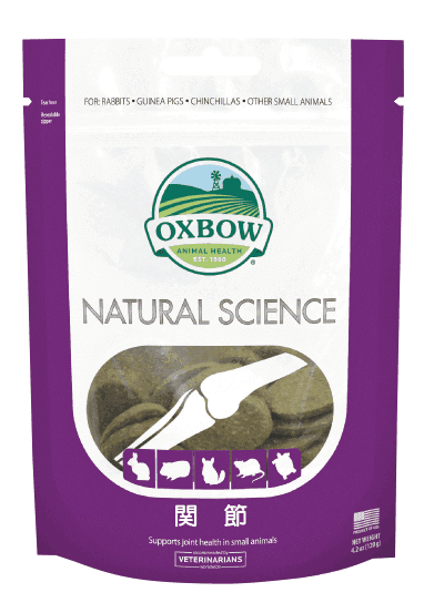 OXBOW　ナチュラルサイエンス　関節　小動物用　60粒
