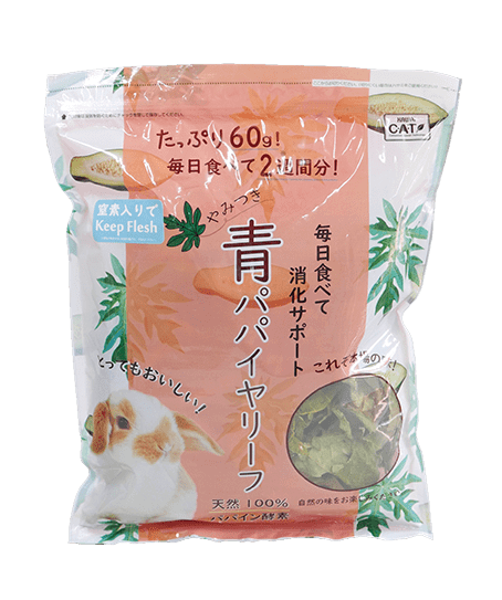 KAWAI　青パパイヤリーフ　60g　