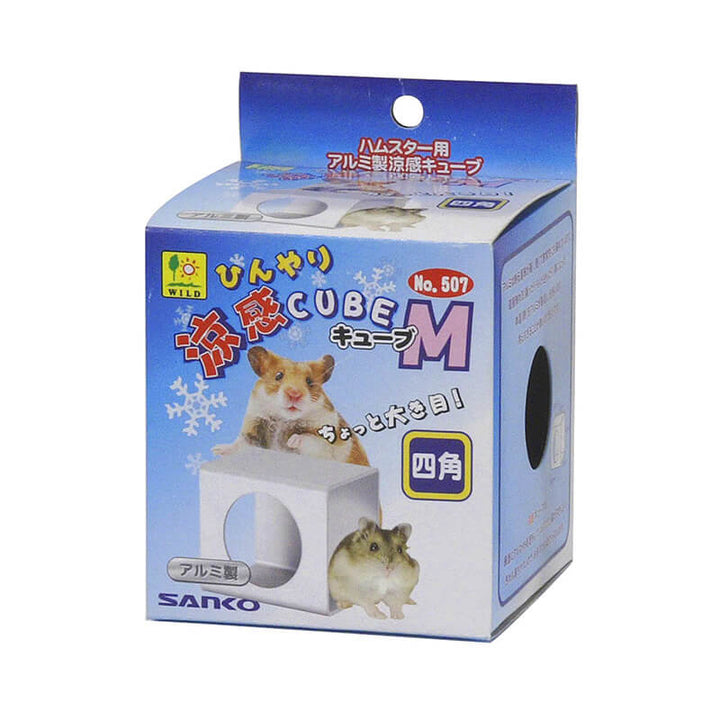 涼感アーチ（M）　S54