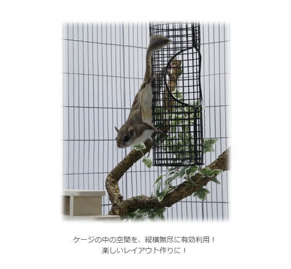 メッシュトンネル　852