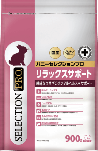 【ネット通販厳禁】【生体取扱店限定】イースター　バニーセレクションプロ　リラックスサポート　900g