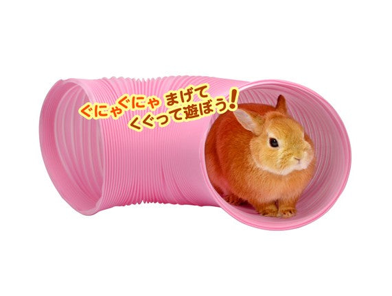 ジャバラトンネル20　U14
