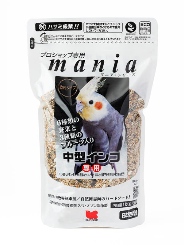 黒瀬ペットフード　プロショップ専用　 mania　中型インコ　1L