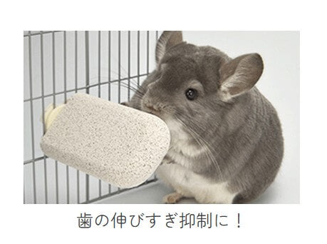 爪とぎステップ　J31
