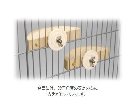 ナチュラルステップ 　(2枚セット)　J13