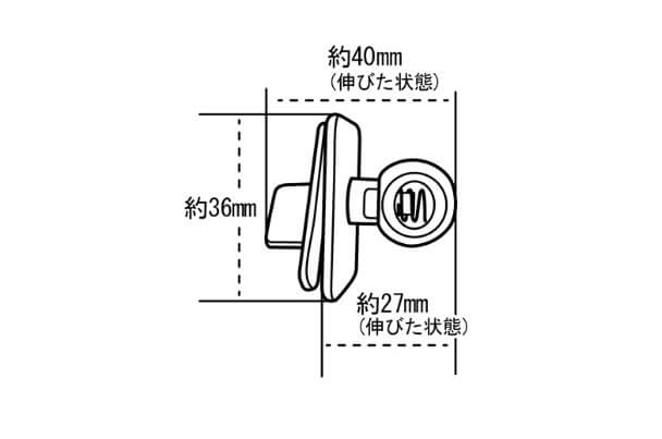小鳥のミレットクリップ　B68