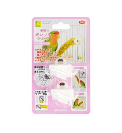 小鳥のミレットクリップ　B68