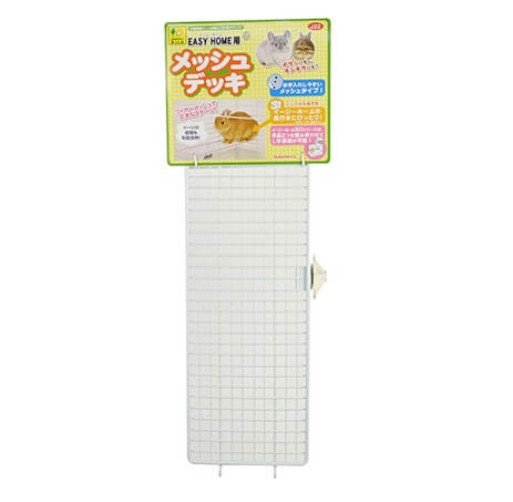 イージーホーム用　メッシュデッキ　J22