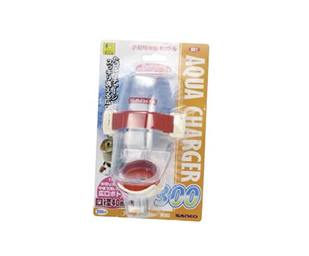 アクアチャージャー300　B01