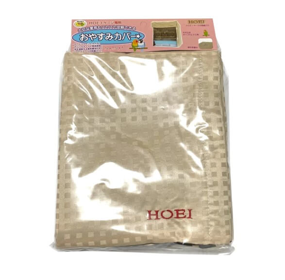 おやすみカバーBタイプ