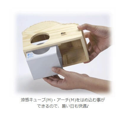 ウェーブハウス（M）　H12