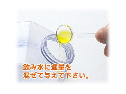 リキッドエイド　マルチビタミン小動物　60ml　F41
