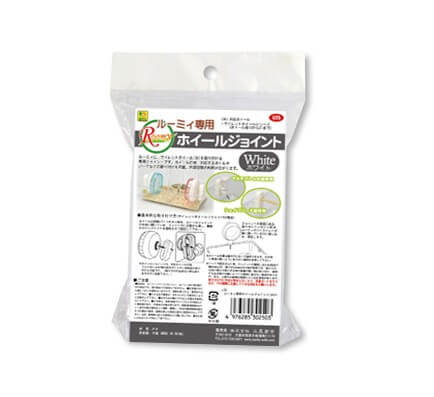 ルーミィ専用　ホイールジョイント（ホワイト）U25