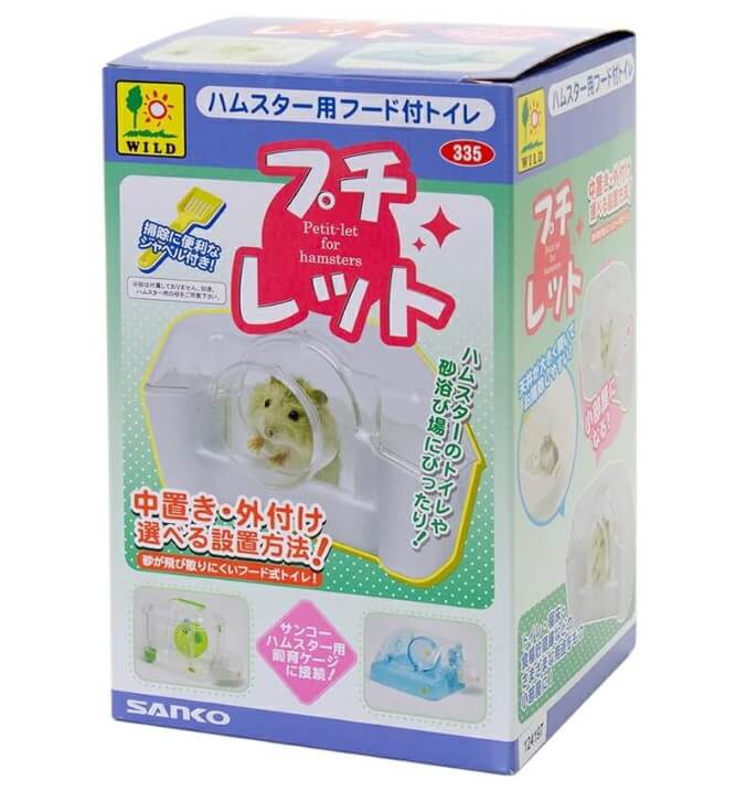 プチレット　335
