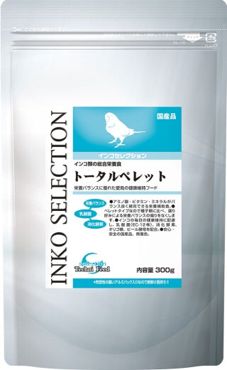 イースター　インコセレクション　トータルペレット　300g