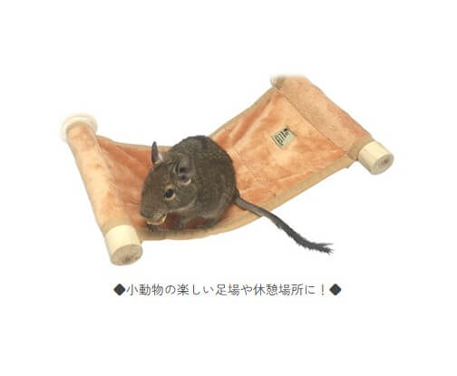 ステージモック　962