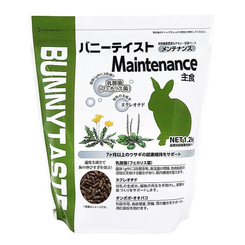 NPF　バニーテイスト　メンテナンス　1.2Kg