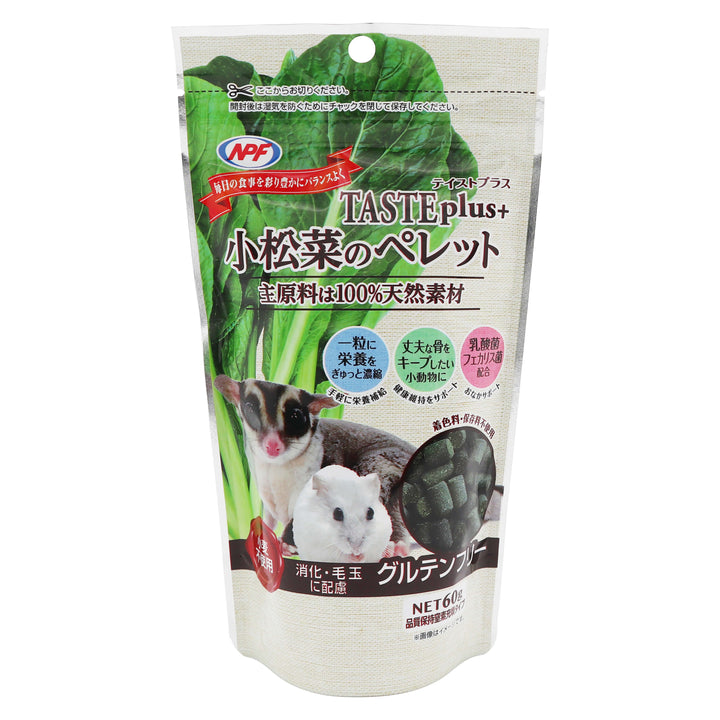 NPF　テイストプラス　小松菜のペレット　60g