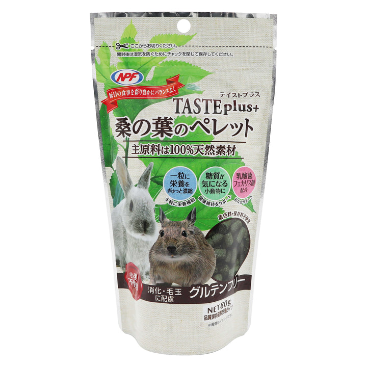 NPF　テイストプラス　桑の葉のペレット　80g
