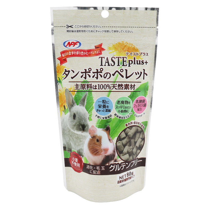 NPF　テイストプラス　タンポポのペレット　80g