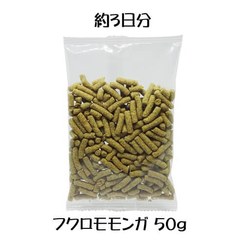 NPF　Animal Premium Pack フクロモモンガ　350g（50g×7）