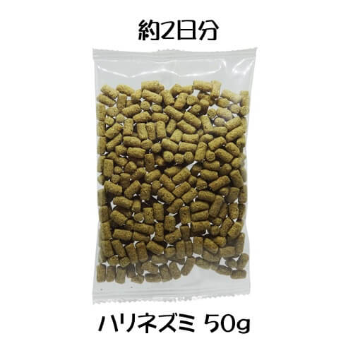 NPF　Animal Premium Pack　ハリネズミ　350g （50g×7）