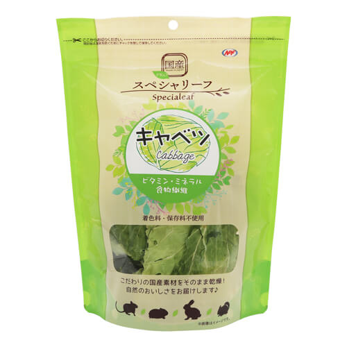 NPF　PRO　スペシャリーフ　キャベツ　20g
