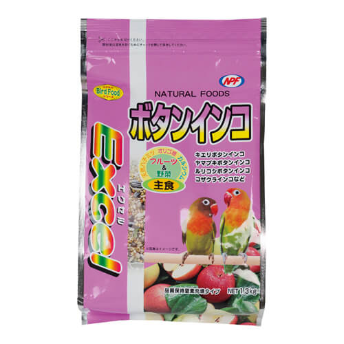 NPF　エクセル　ボタンインコ　皮付　1.3kg　【在庫限り】