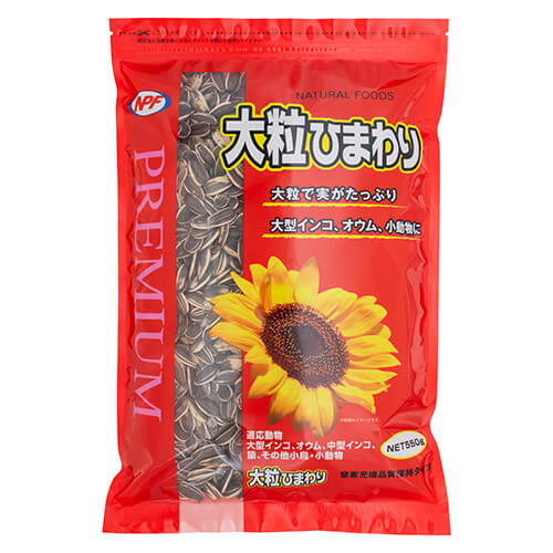 NPF　プレミアム　大粒ひまわり　550g