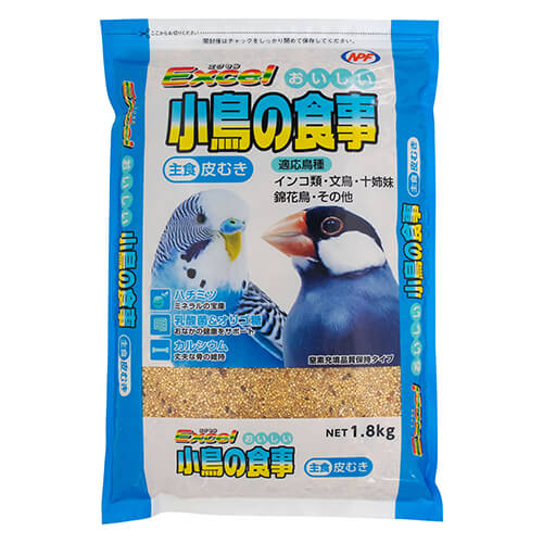 NPF　エクセルおいしい食事　皮むき　1.8kg