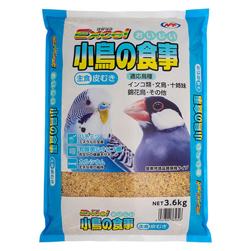 NPF　エクセルおいしい食事　皮むき　3.6kg