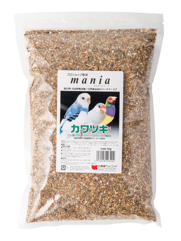 黒瀬ペットフード　プロショップ専用　 mania 　カワツキ　1kg