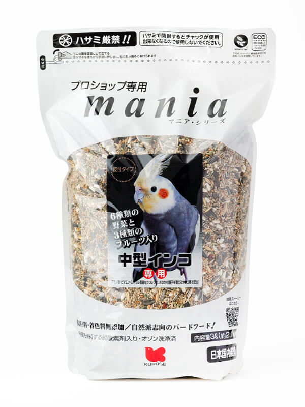 黒瀬ペットフード　プロショップ専用　mania　中型インコ　3L