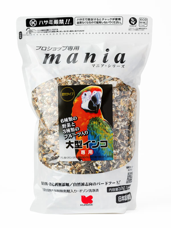 黒瀬ペットフード　プロショップ専用　 mania　大型インコ　3L