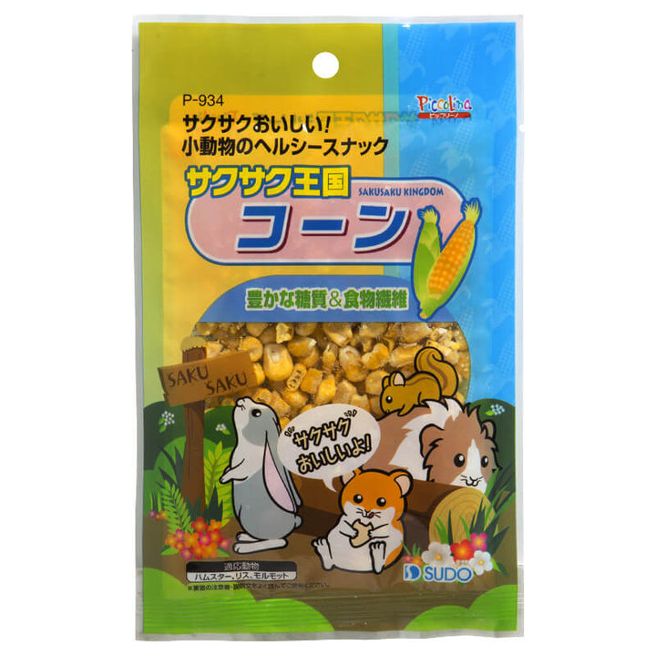 スドー　P-934　サクサク王国コーン　約20g【在庫限り】