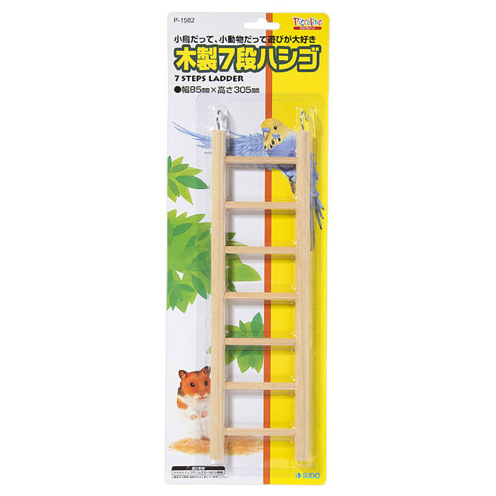 スドー　P-1502　木製7段ハシゴ
