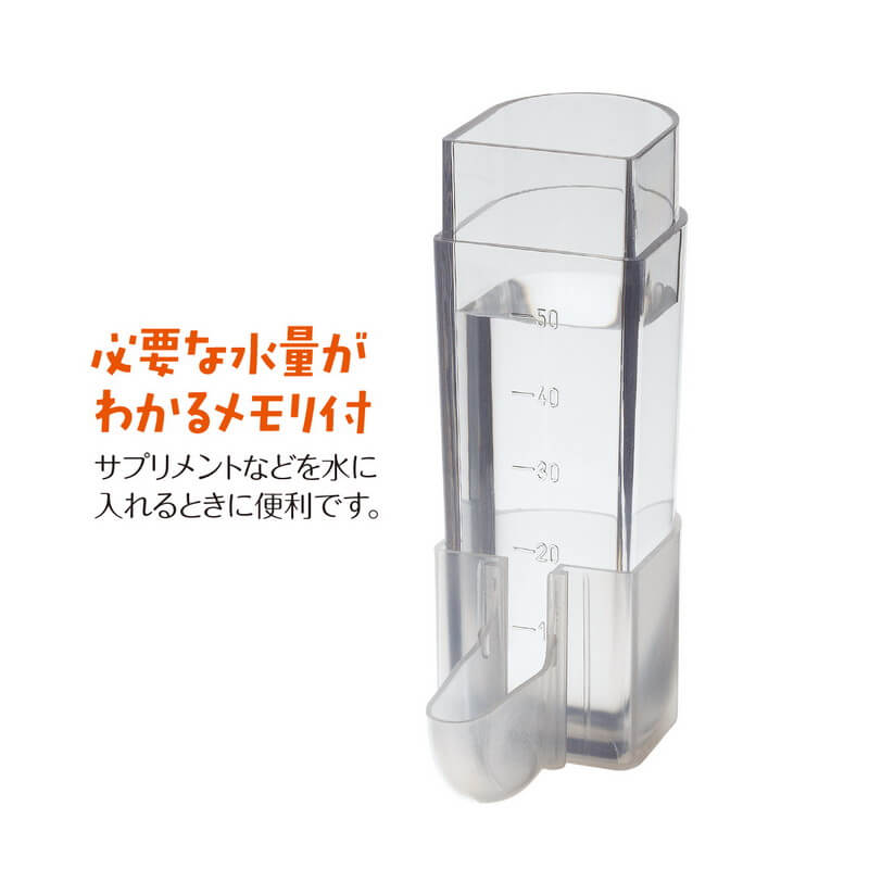 スドー　P-1590　メモリ付　クリア給水器