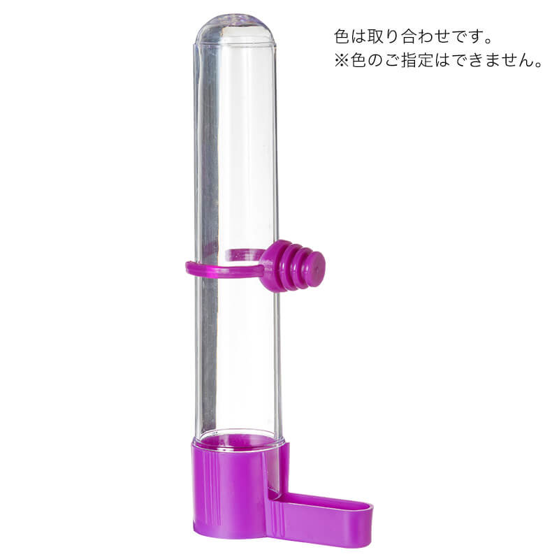 スドー　P-1610　コンビネーションフィーダー　