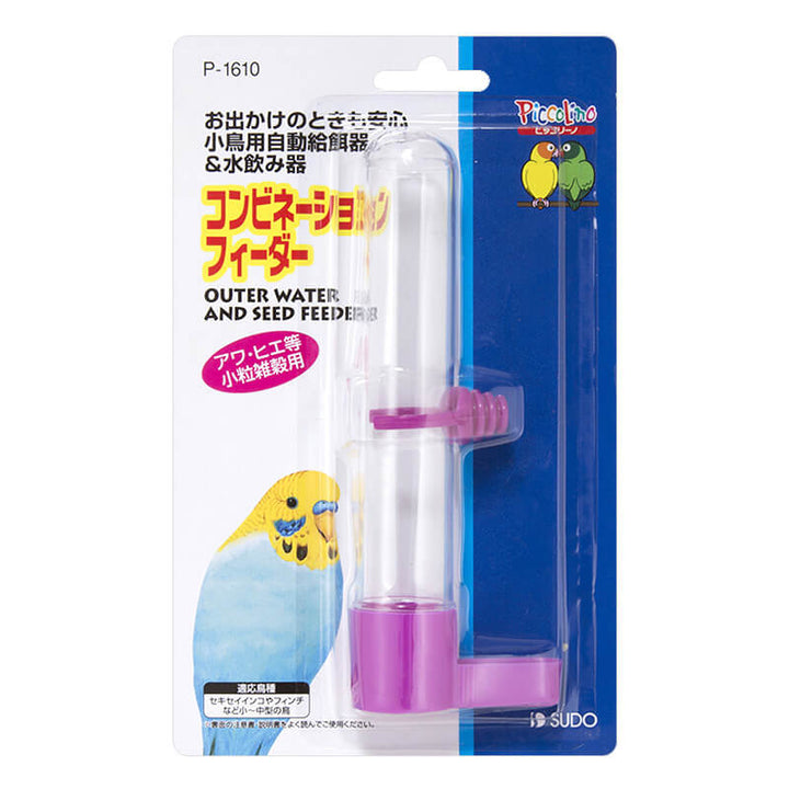 スドー　P-1610　コンビネーションフィーダー　
