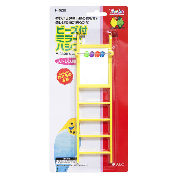 スドー　B-1638　ビーズ付ミラーハシゴ